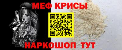 экстази Волжский