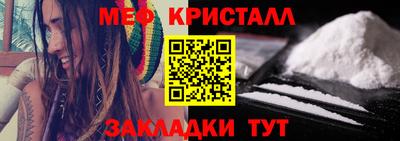 экстази Волжский