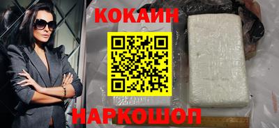 прущие грибы Волжск