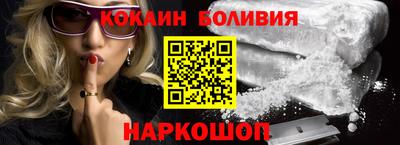 а пвп мука Волгодонск