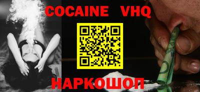 прущие грибы Волжск