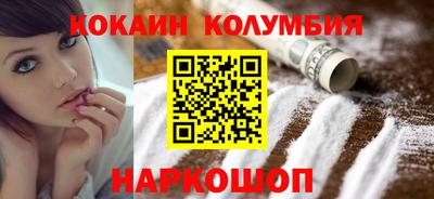 прущие грибы Волжск
