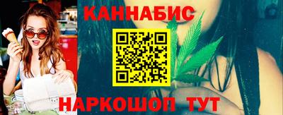 экстази Волжский