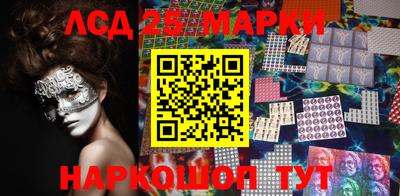 экстази Волжский