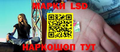 а пвп мука Волгодонск