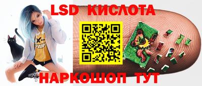 а пвп мука Волгодонск