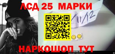 а пвп мука Волгодонск