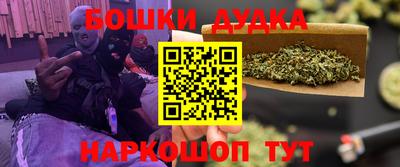 прущие грибы Волжск
