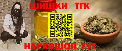 а пвп мука Волгодонск