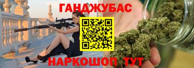 экстази Волжский