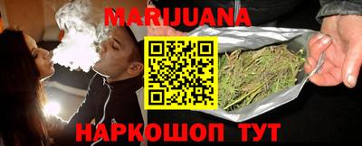 экстази Волжский