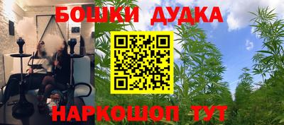 экстази Волжский