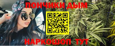а пвп мука Волгодонск