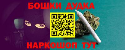 экстази Волжский