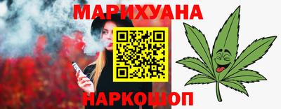 прущие грибы Волжск