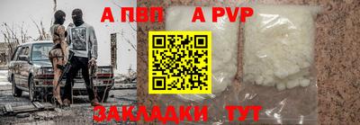 экстази Волжский