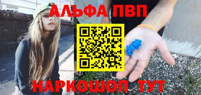 экстази Волжский