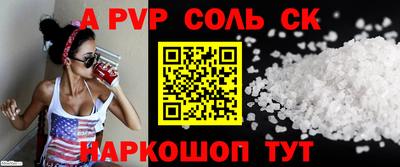 экстази Волжский
