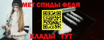 прущие грибы Волжск