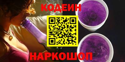 а пвп мука Волгодонск