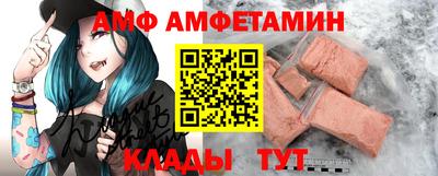а пвп мука Волгодонск