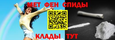 экстази Волжский