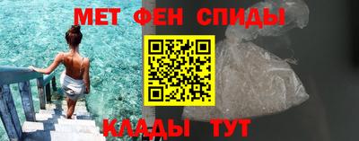 а пвп мука Волгодонск
