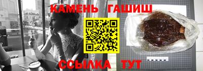 экстази Волжский