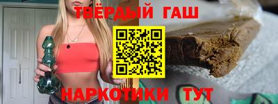 а пвп мука Волгодонск