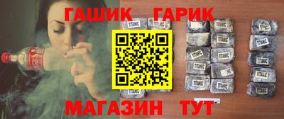 экстази Волжский