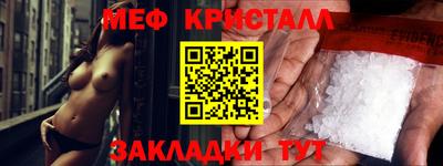 а пвп мука Волгодонск