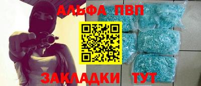 экстази Волжский