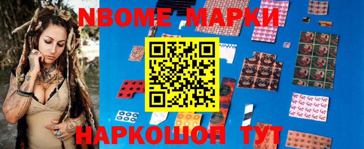 Саки  LSD-25 экстази кислота  Вход с VPN 